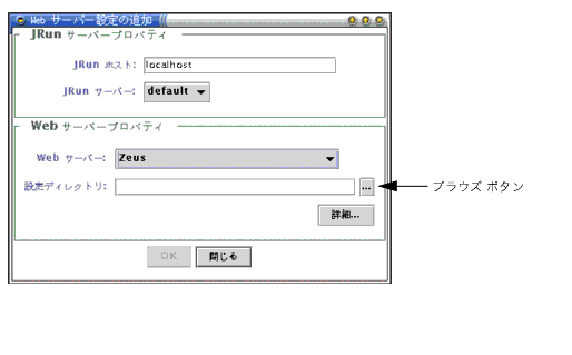 ̐}́ANES  [Web T[o[vpeB] EBhEĂ܂B 