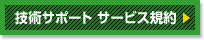 SAMURAIZZpT|[g@T[rXK