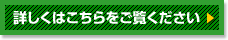 ڂ͂B