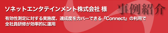 �\�l�b�g�G���^�e�C�������g������Зl�@����Љ�