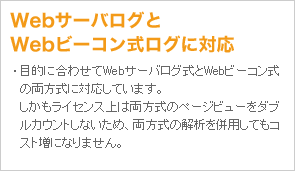 WebT[oOWebr[ROɑΉ