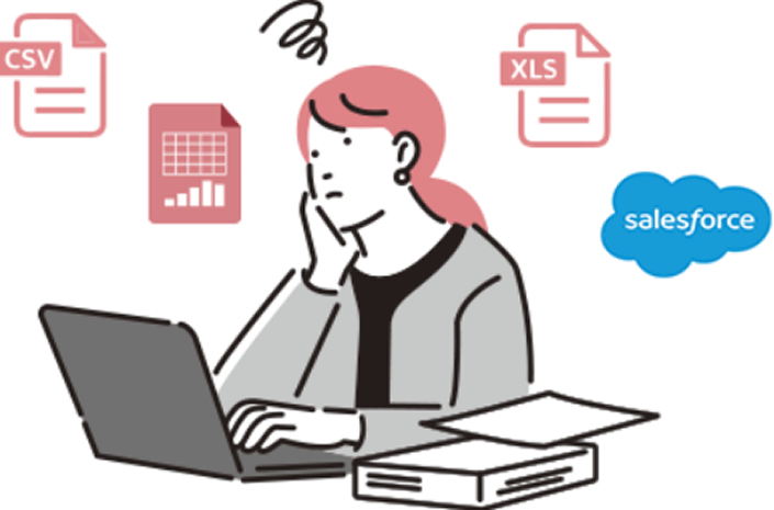 データがバラバラに散在し活用しきれない