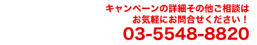�d�b�ԍ�