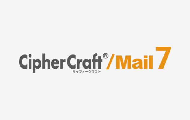 CipherCraft/Mail